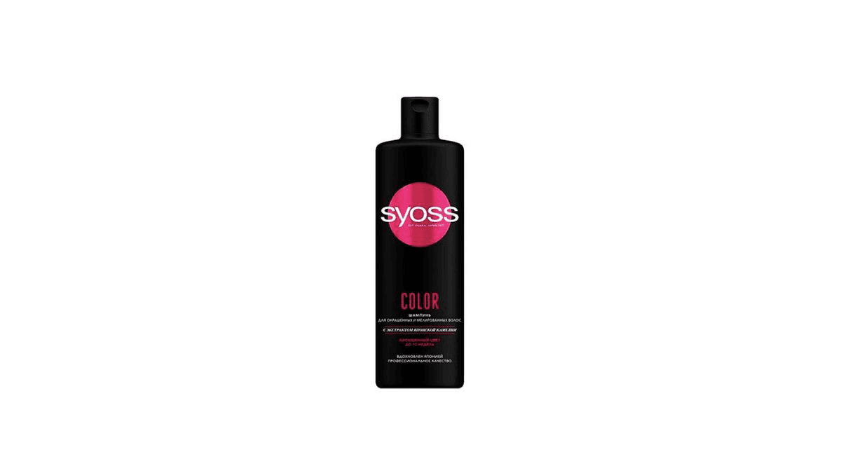 syoss-shampun-rengli-saclar-color-450ml-9826