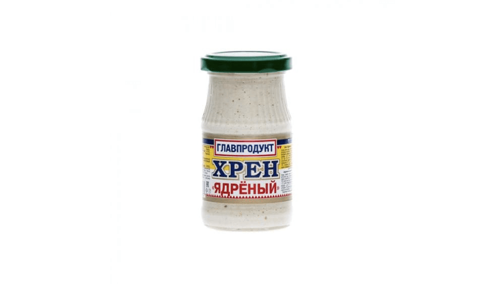 qlavprodukt-xren-yadreniy-170-g-11527