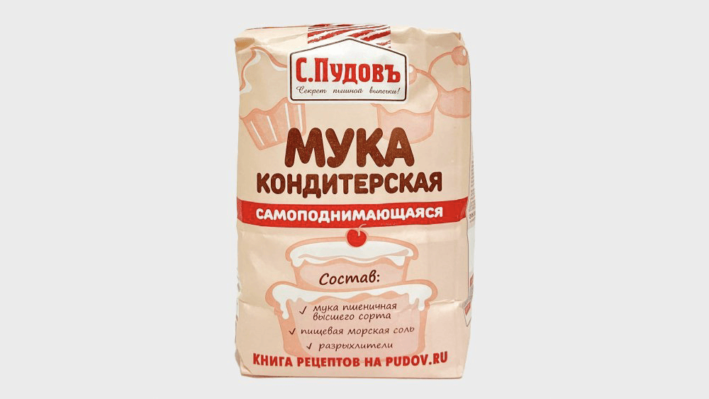 pudov-un-konditerskaya-1-kq-7187