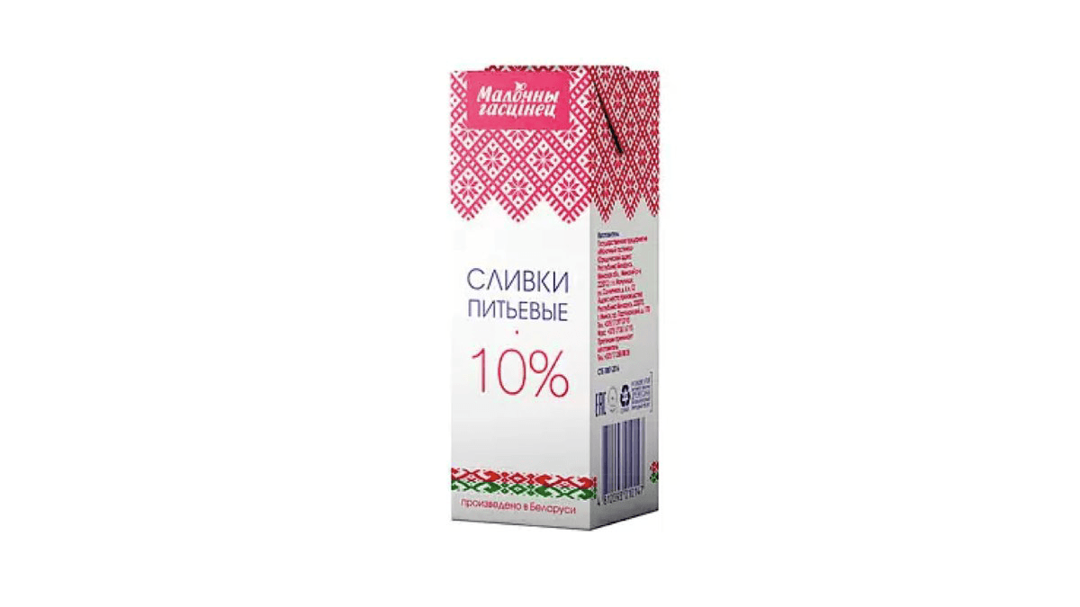 molocniy-qostines-qaymaq-10-200qr-5280