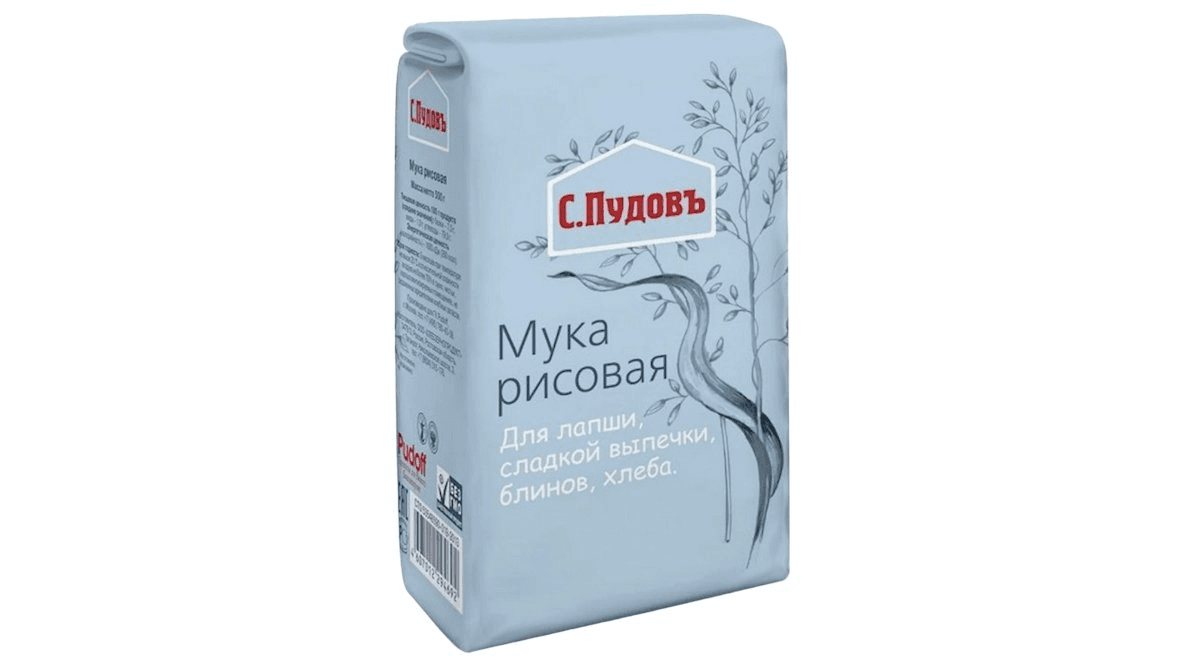 endaksi-duyu-unu-500-qr-9424