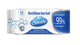 smile-nem-salfet-antibakterial-60ed-10471