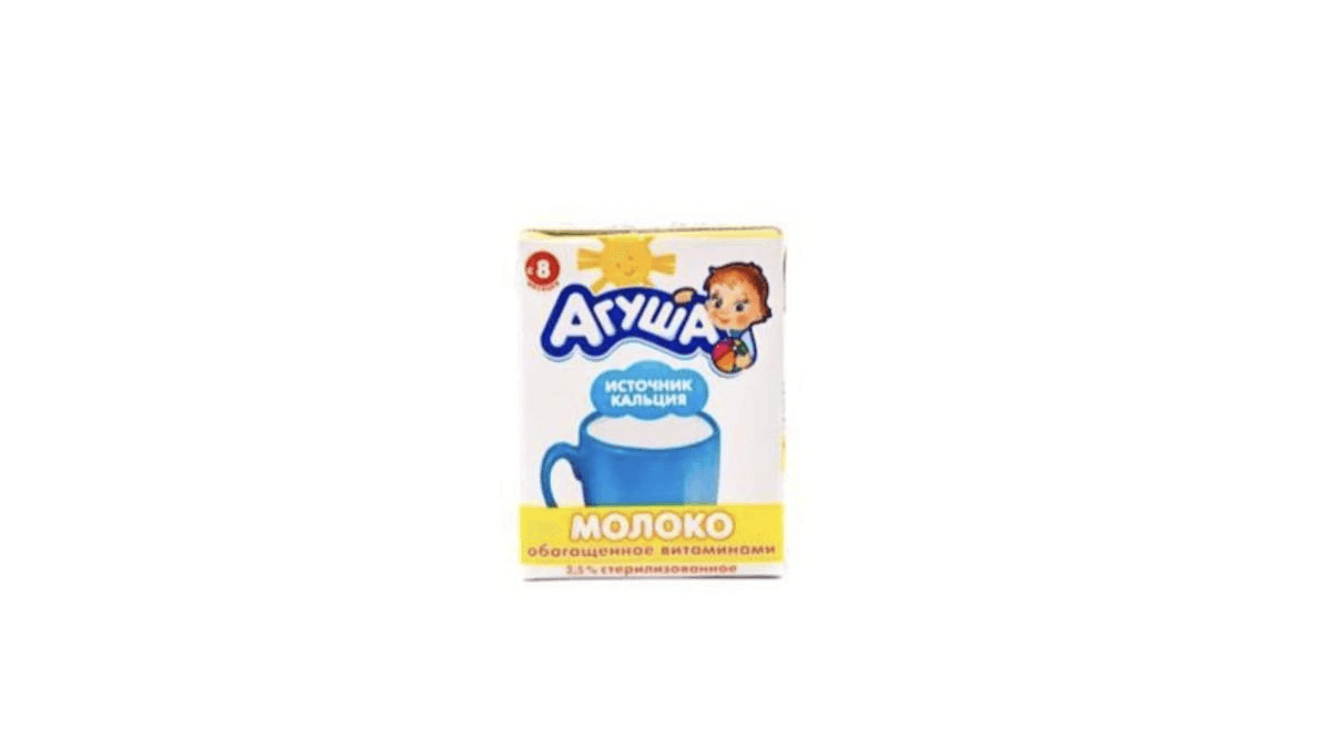 aqusha-sud-25-200-ml-5172