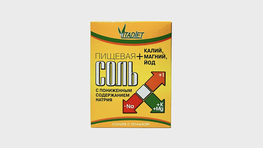 vitadiet-duz-350qr-7568