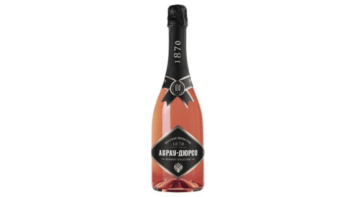 abrau-d-sampan-rose-kt-750ml-1295