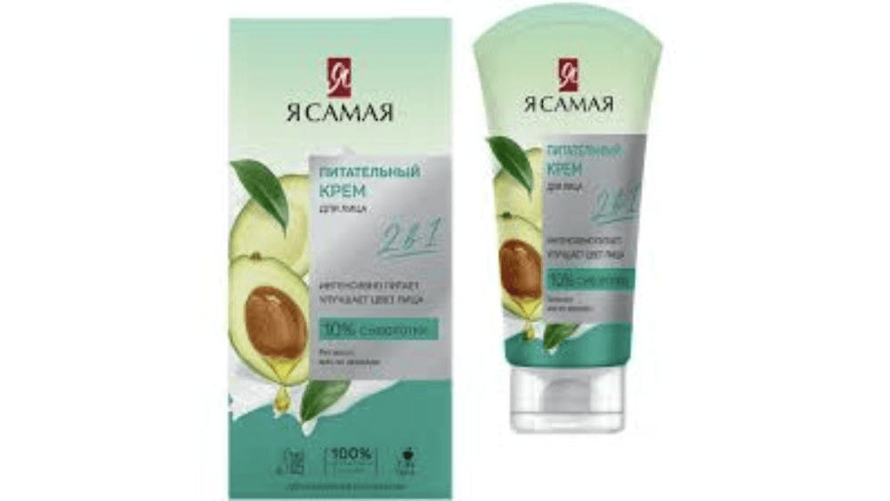 ya-samaya-uz-kremi-qidalandirici-50ml-9935