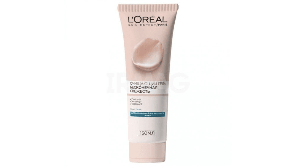 loreal-paris-temizleyici-qel-150ml-9183