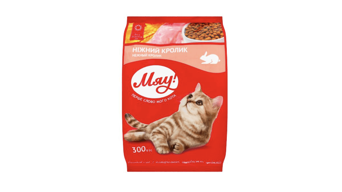 myau-quru-pisik-yemi-dovsan-eti-300qr-10729