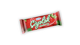 iceland-ciyelekli-donurma-75qr-5980