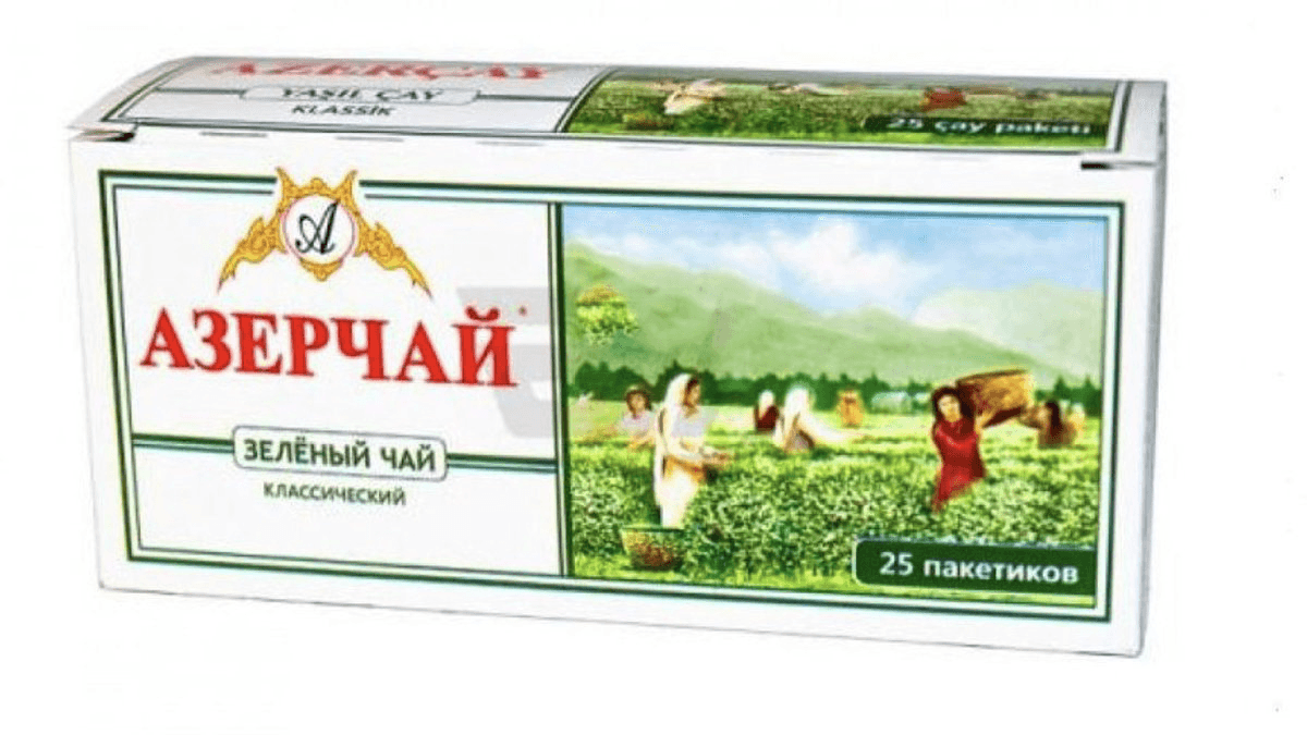 azercay-yasil-cay-klassik-qutu-25x2qr-3943