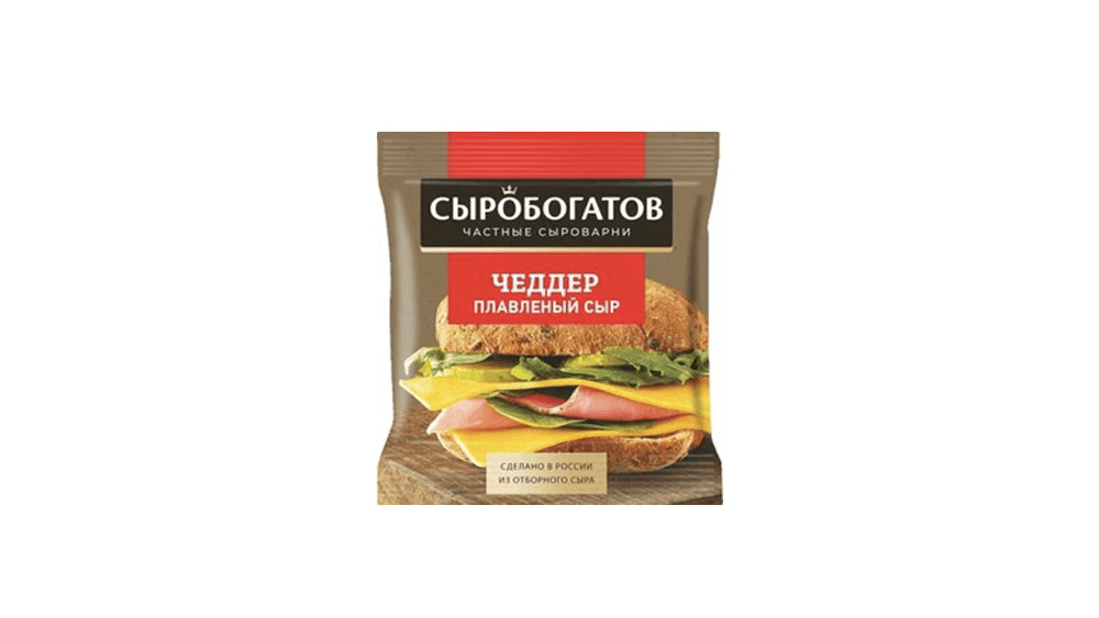 siroboqatov-cheddar-pendir-40-130qr-5723