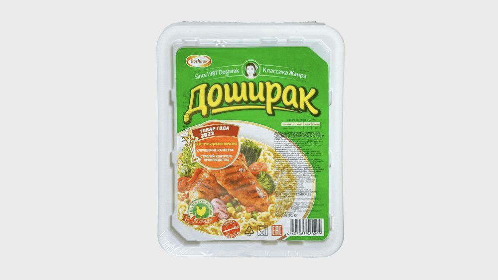 dosirak-lapsa-biber-dadi-ile-toyuq-90qr-11204