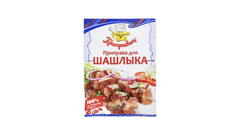pripravic-kebab-edviyyati-15gr-10987