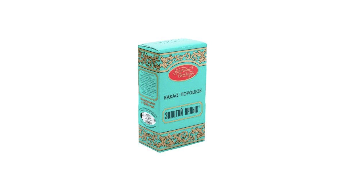 zolotoy-yarlik-kakao-100qr-10868