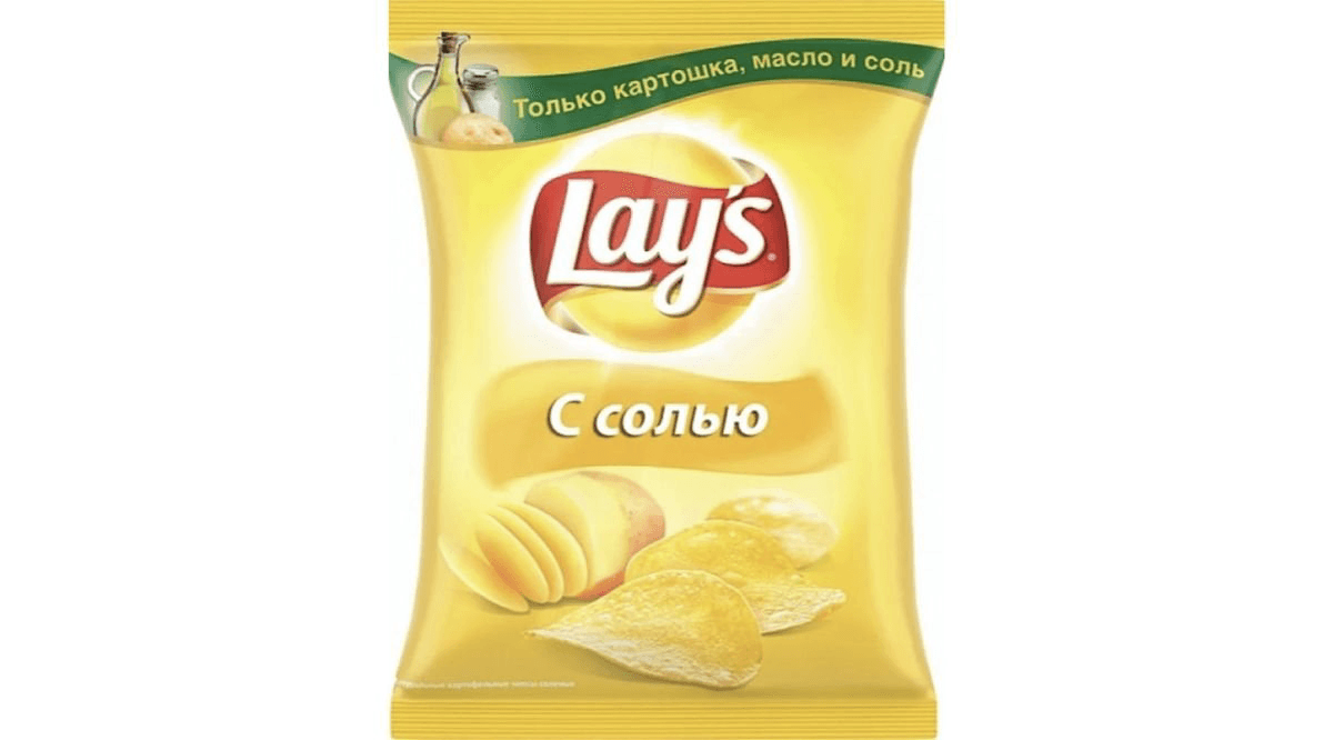 lays-duzlu-70-qr-1438