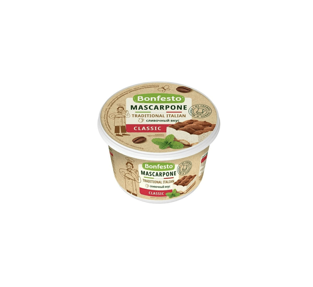bonfesto-mascarpone-500gr-5830
