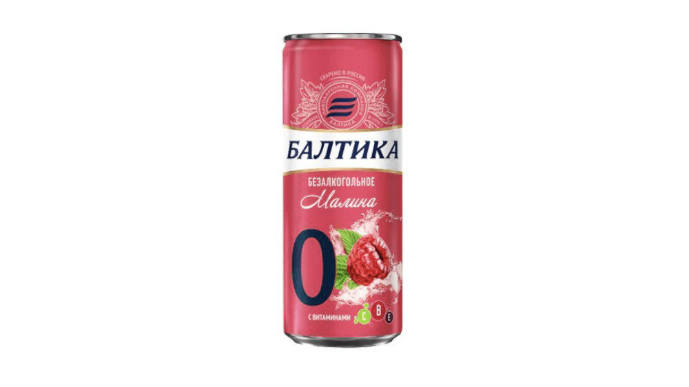 baltika-0-malina-can-045-ltx20-1117