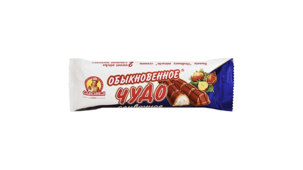 slavyanka-obiknovennoe-chudo-konfet-55qr-4801