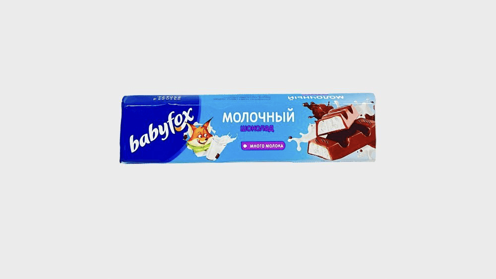 sudlu-sokolad-babyfox-45qr-4743