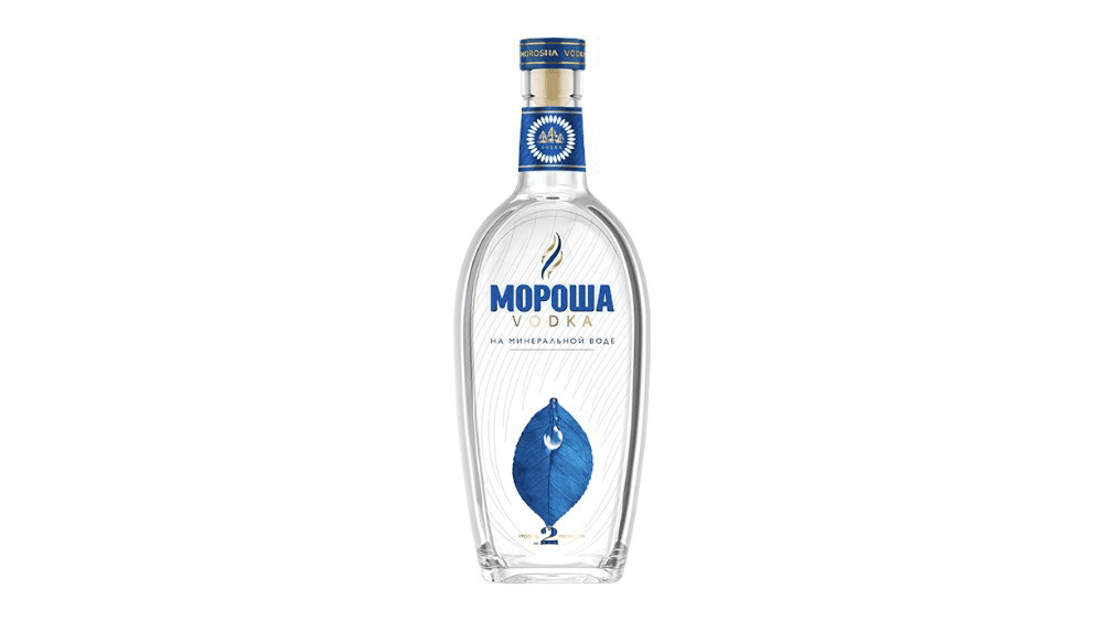 vodka-morosa-yumsaqliq-2-0-5l-1064