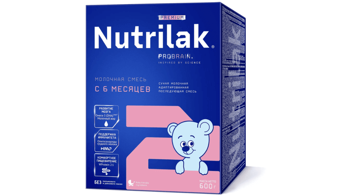 nutrilak-premium-2-600qr-9397