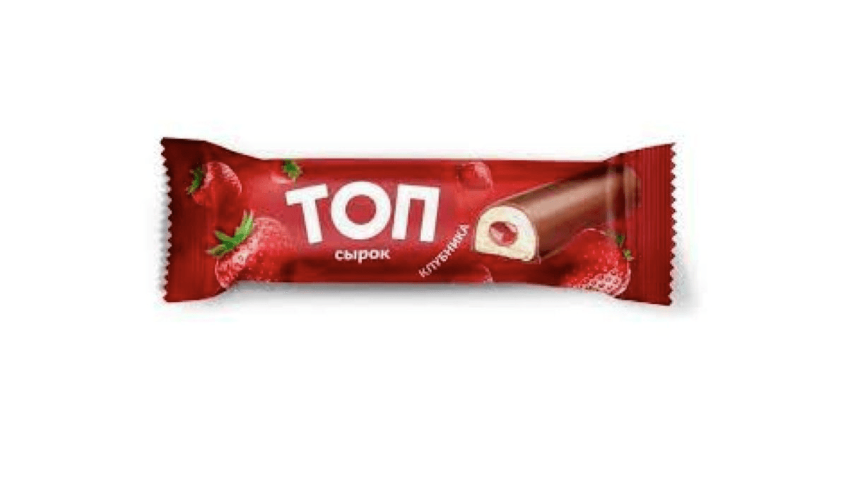 savuskin-sirok-top-ciyelek-40qr-5294