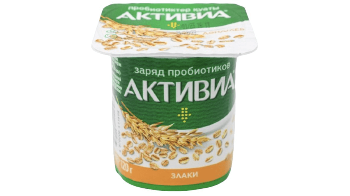 danone-aktivia-120qr-bioyoqurt-taxil-5747