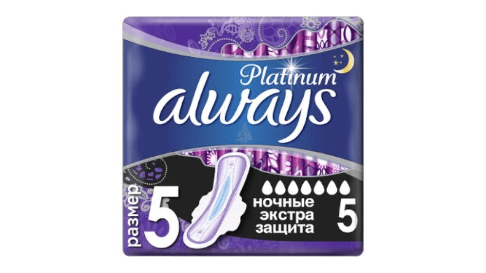 always-platinum-night-s5-18-9906