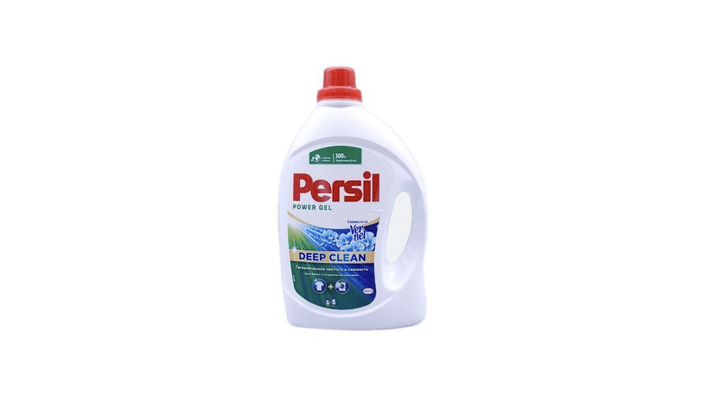 persil-yuyucu-gel-2145l-10572