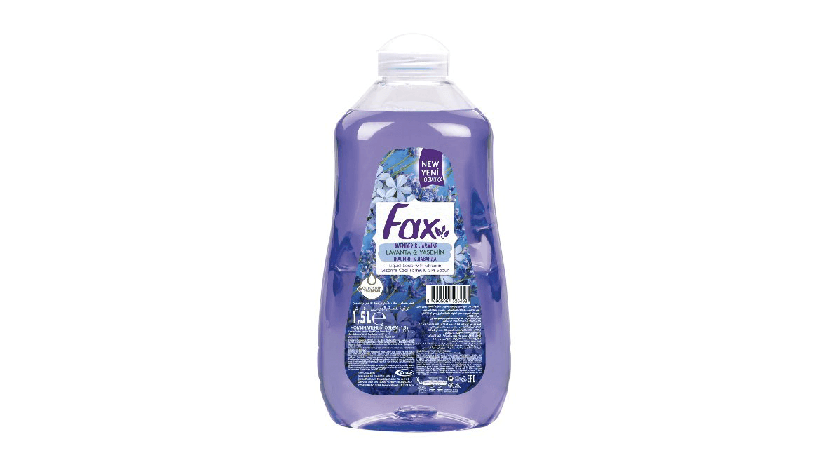 fax-15-lt-maye-sabun-zlavanderyasemen-9995