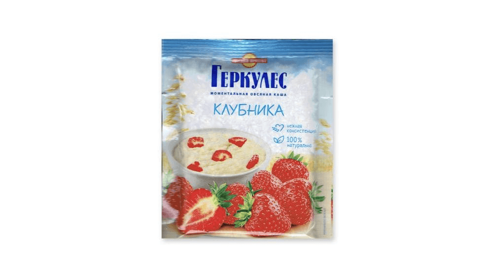 qerkules-ciyelekli-siyiq-35-qr-11150