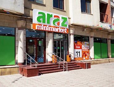 Новый минимаркет "Араз" в Наримановском районе! (11.06.2021)