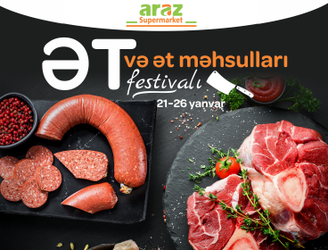 Фестиваль мяса и мясных продуктов в «Аразе» (21-26 января 2022 г.)