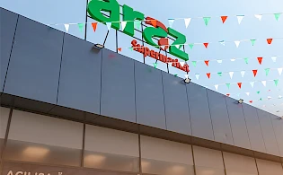 Новый супермаркет "Араз" в Ази Асланове! (26.08.2023)