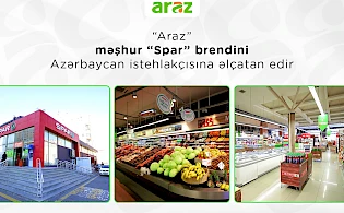 “Araz” supermarketlər şəbəkəsi məşhur “Spar” brendini Azərbaycan istehlakçısına əlçatan edir